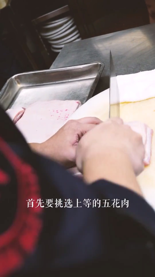 小时候外婆家做的红烧肉