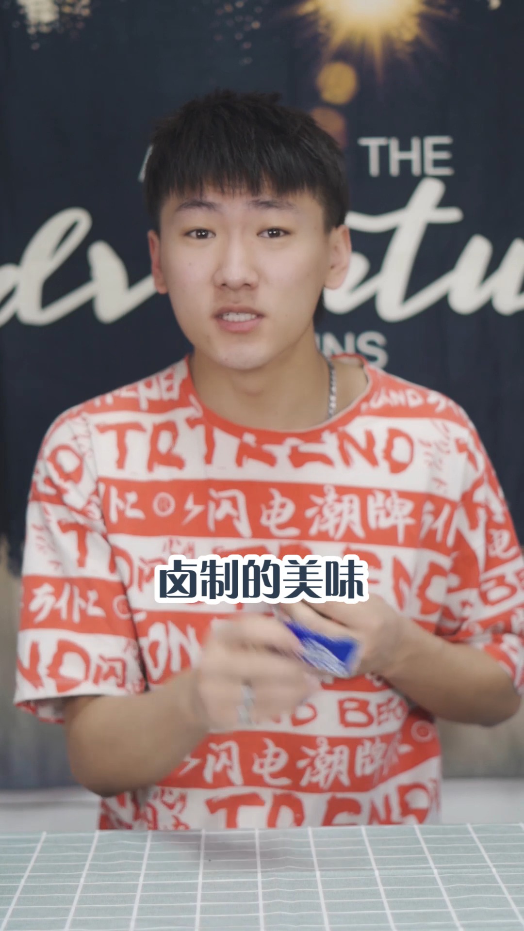 好吃到舔手指的鸡脖,必须了解一下!
