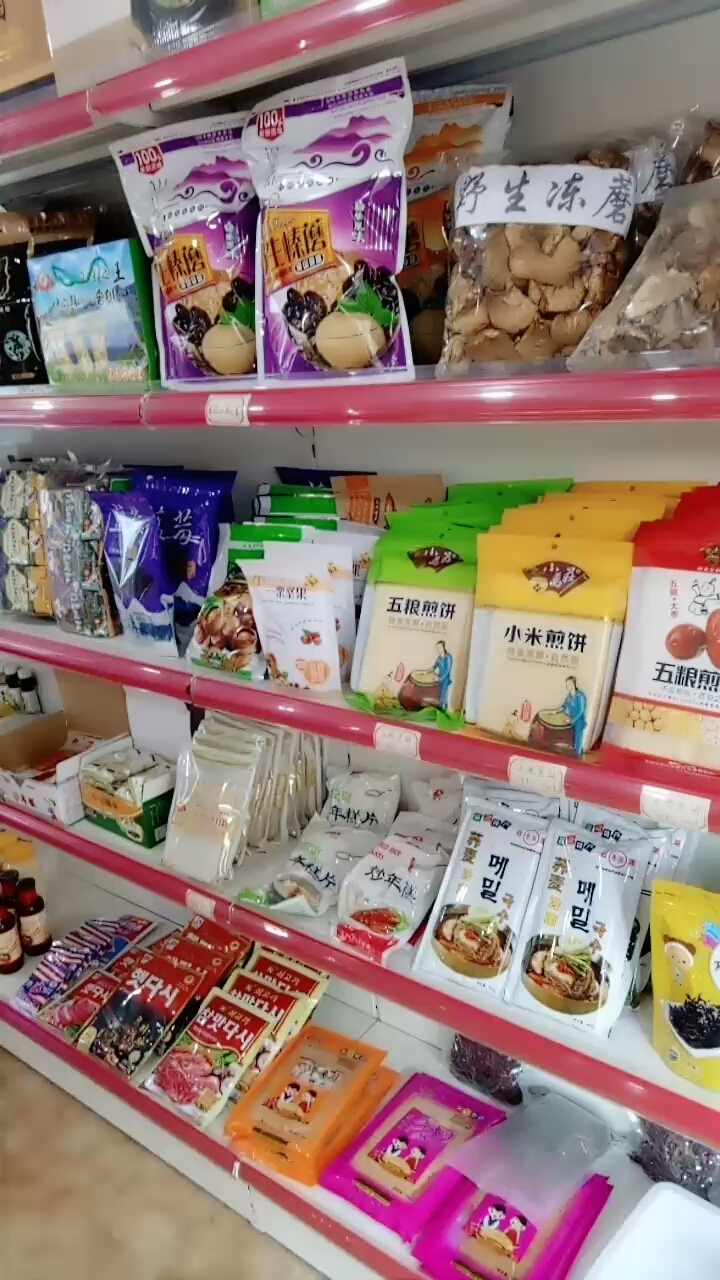 分享视频
