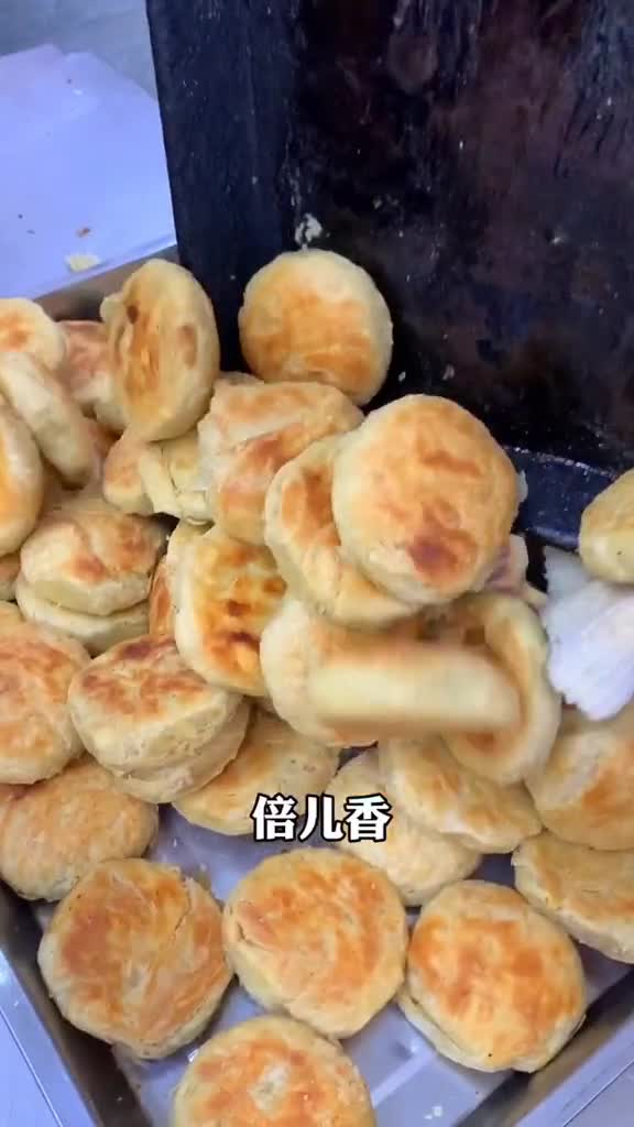 老西北角的羊肉粥,薏米仁淋上香油