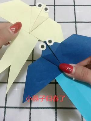 #战疫助农在行动 #剪纸 #幼儿手工制作