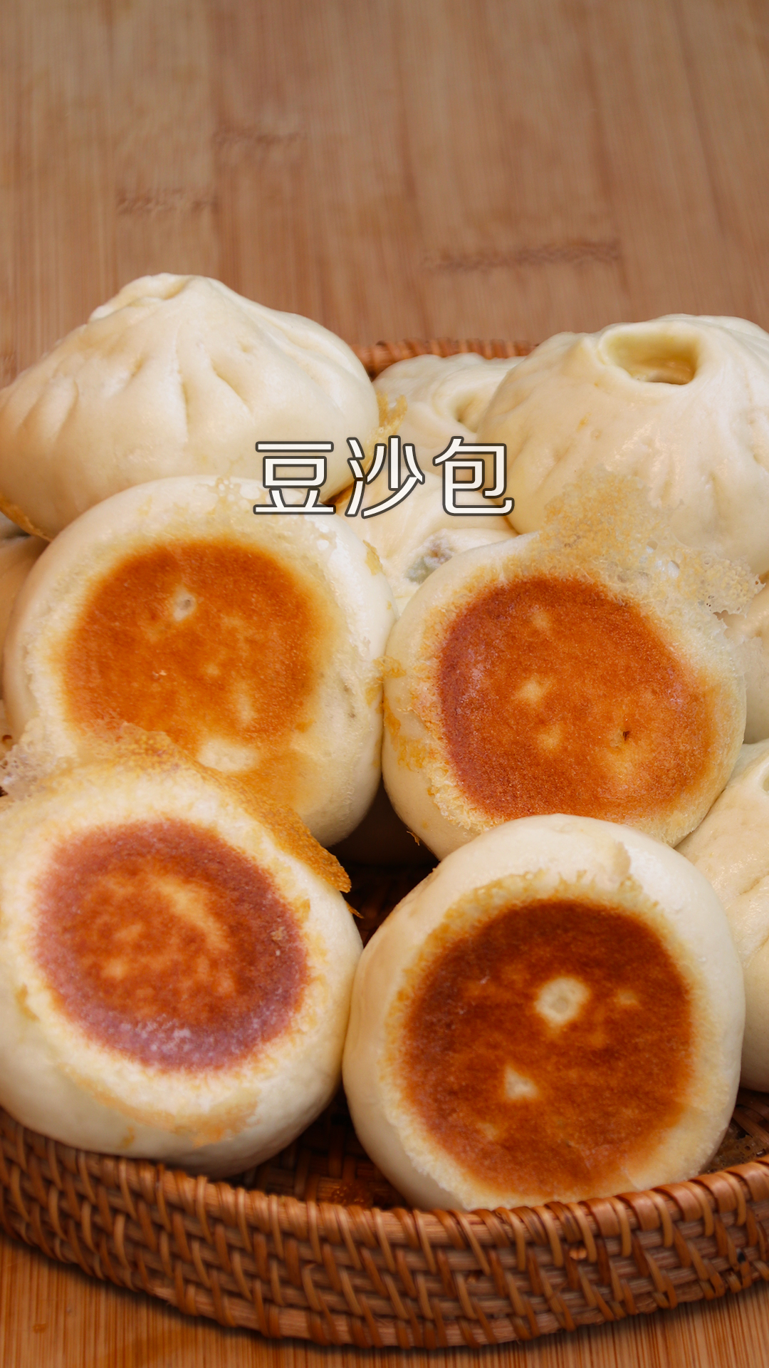 #一点一点学面食#水煎包好吃做法，从和面到调馅、详细讲解，全是技巧，收藏备用