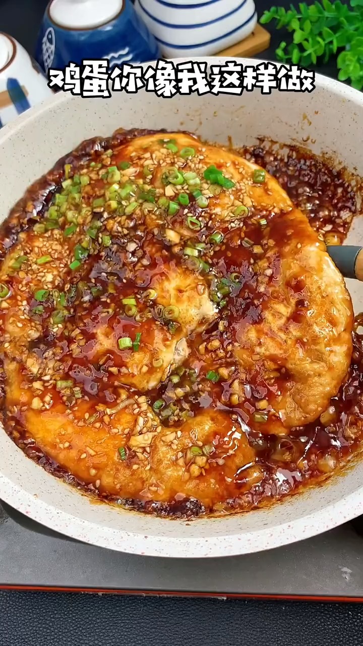 这是我从小吃到大的糖醋鸡蛋的做法,今天分享给大家,酸甜可口,大人孩子都爱吃。