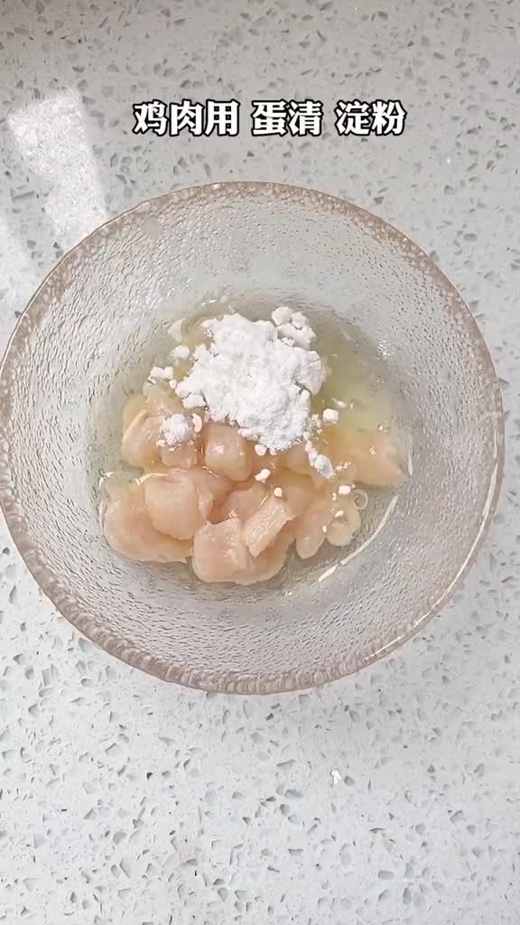 岁以上宝宝就可以解锁咖喱鸡肉饭啦好吃到舔碗啦