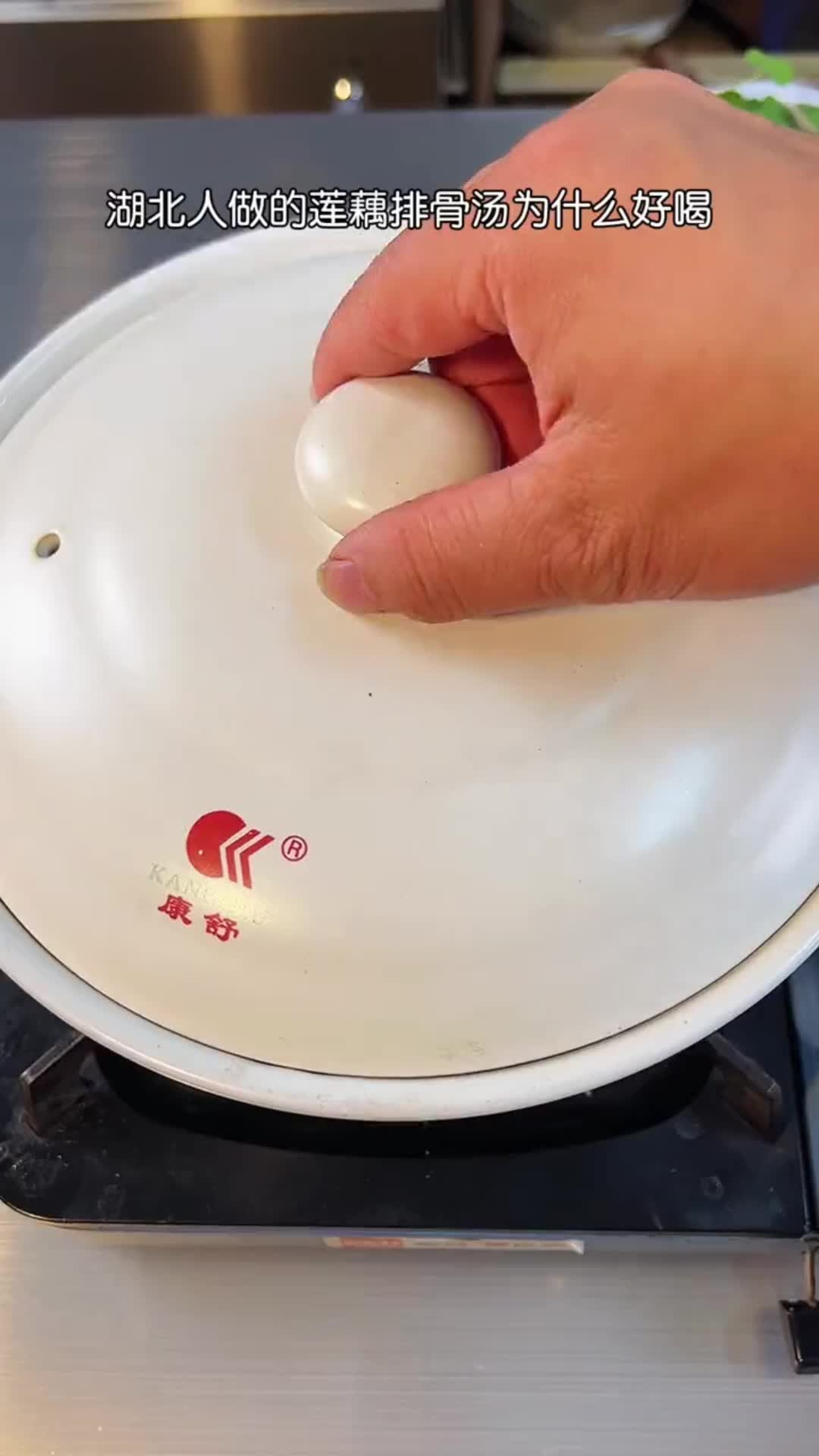 排骨莲藕汤怎么炖,你明白了吗
