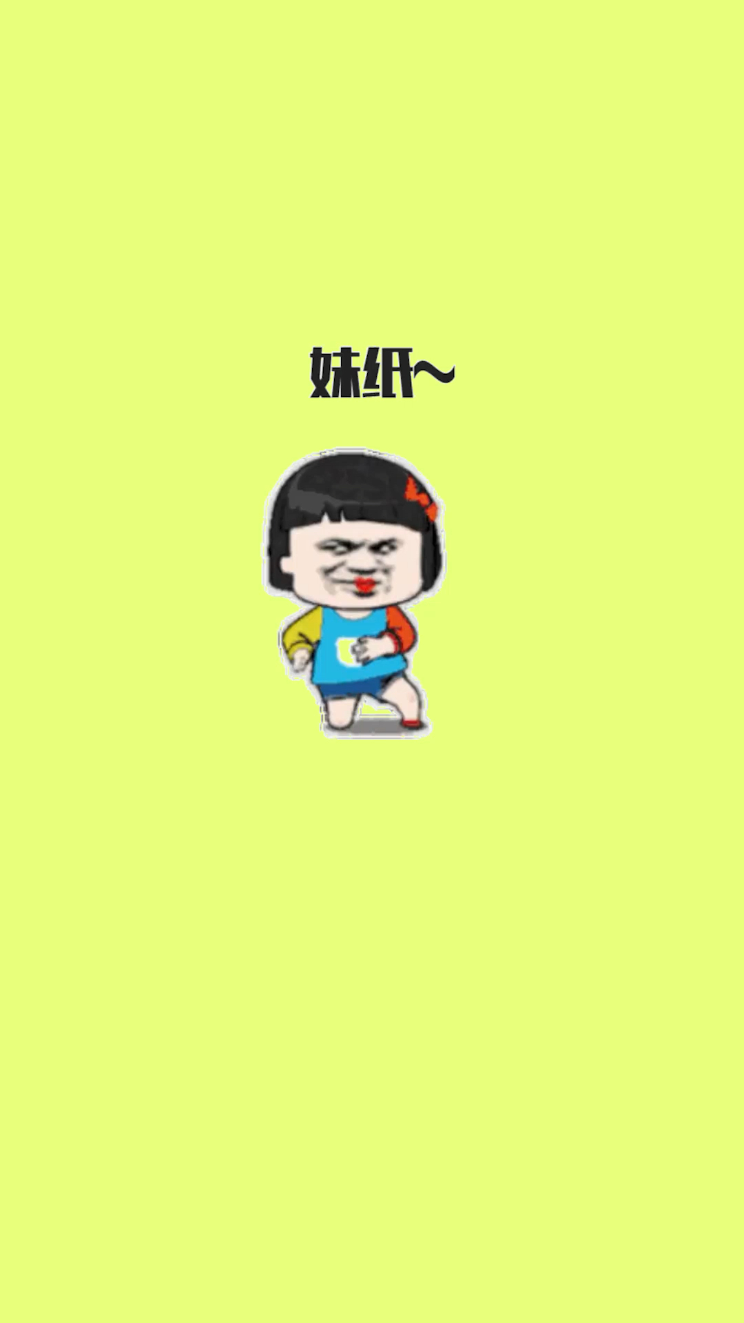我最拿手的是可乐鸡翅!