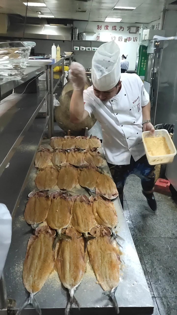 腌制鲅鱼