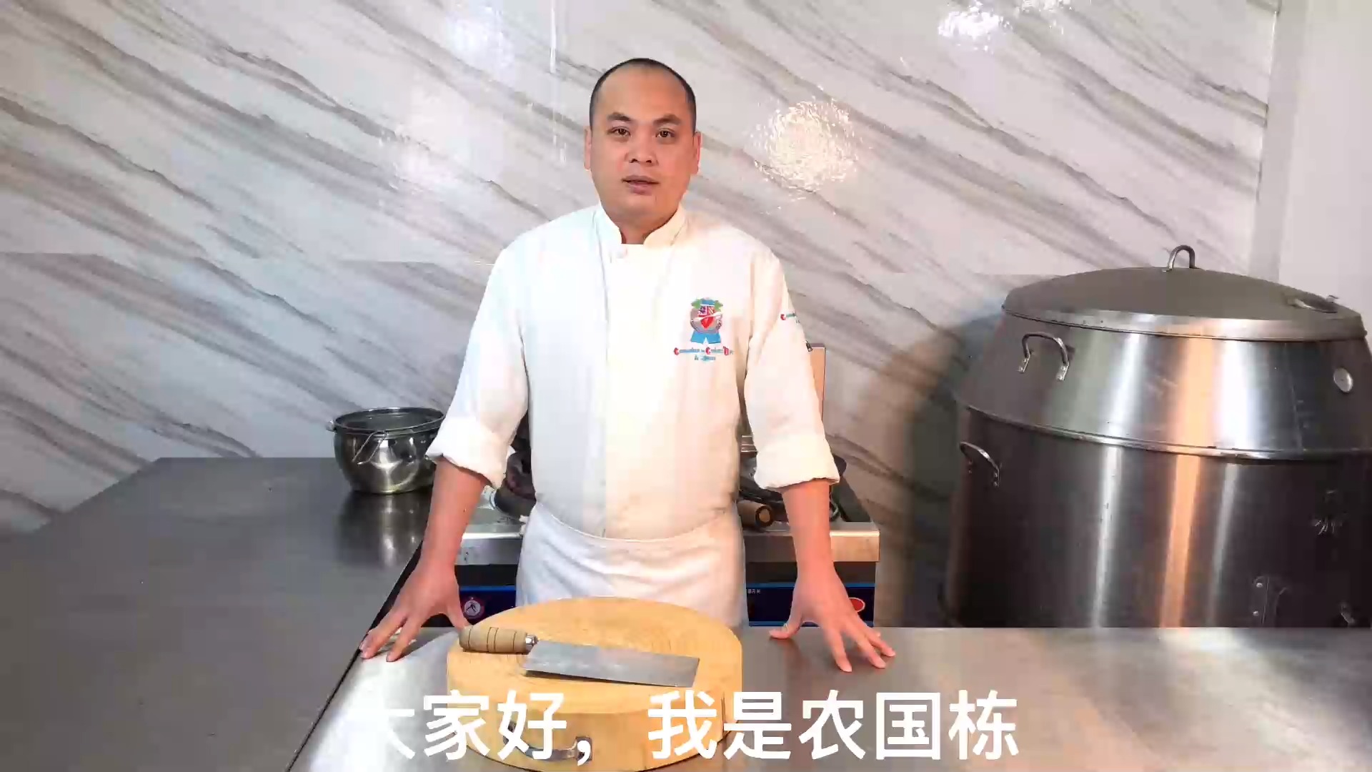 #美食#大厨教你做一道“咸蛋黄焗南瓜”，粉糯金黄，口齿留香，收藏了