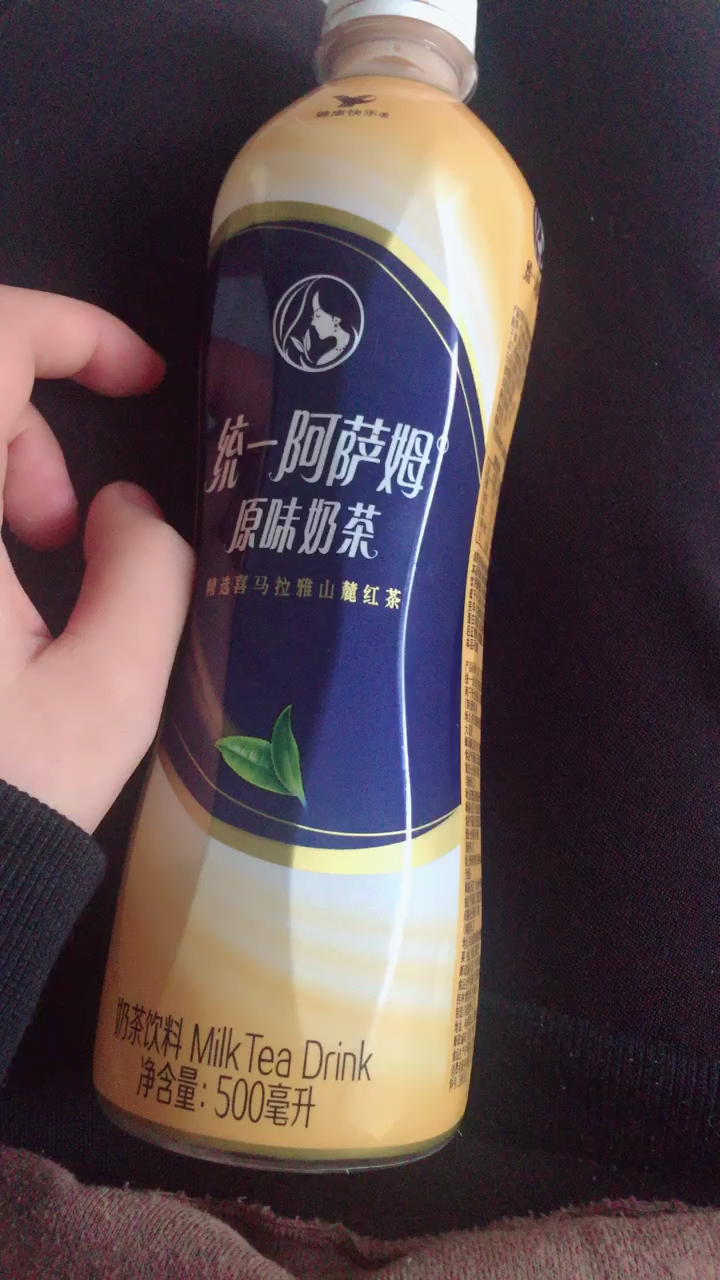 统一阿萨原味奶茶。净含量:500毫升