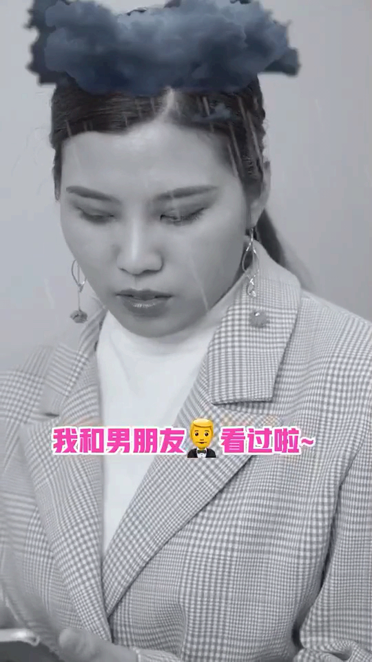 #闺蜜#闺蜜有了男朋友我为什么会那么失落....