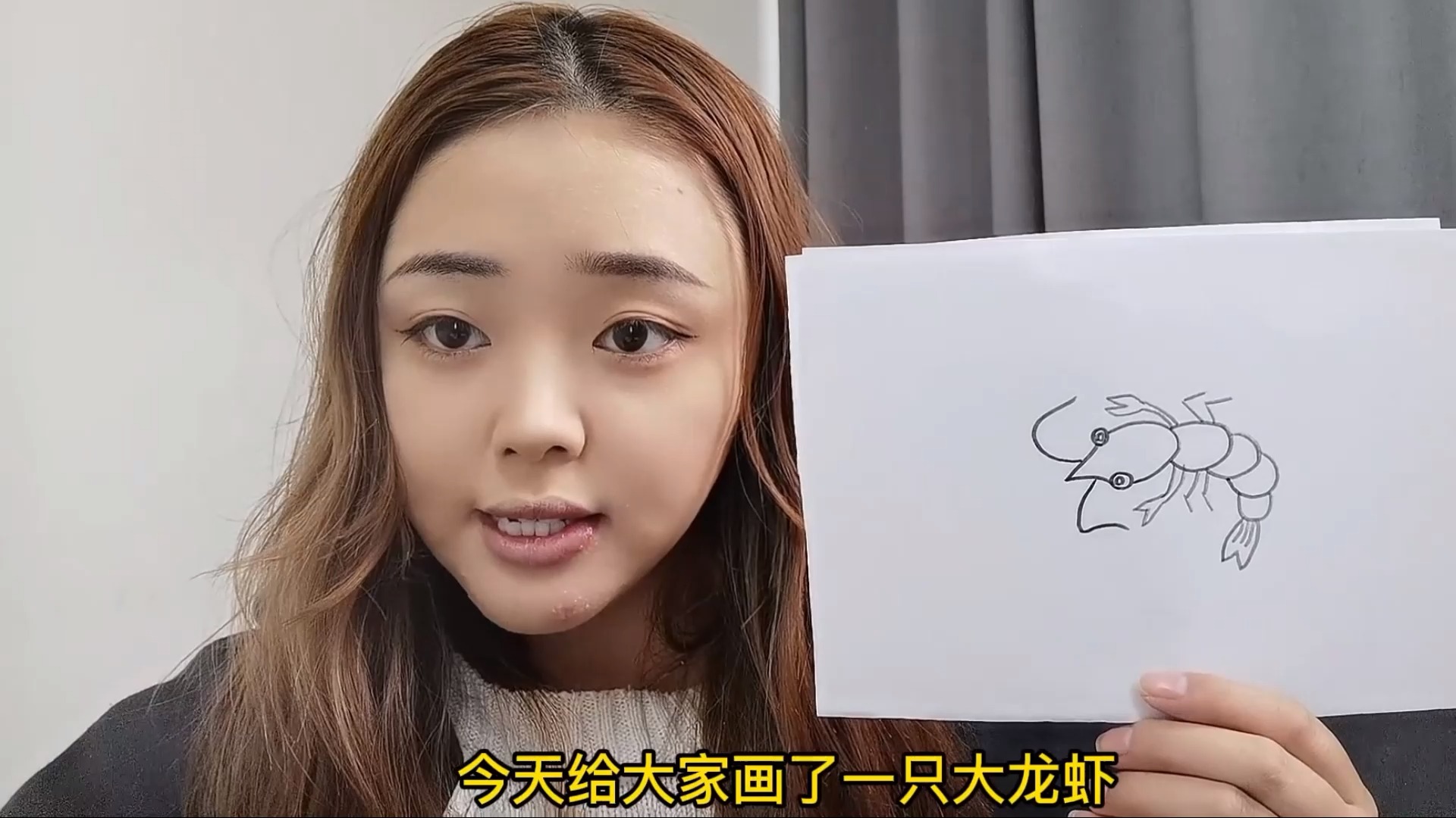 喜欢画简笔画的小朋友,跟我一起画吧