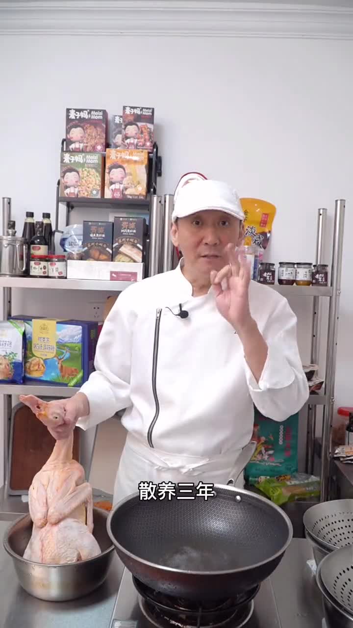 你们要的火腿扁尖老鸭汤来了!