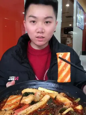 杨国福麻辣烫竟然出新品海底捞同款面筋球,你们猜猜一份多少钱?