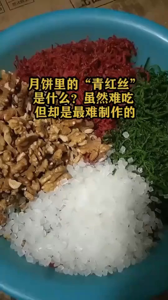 空标题....