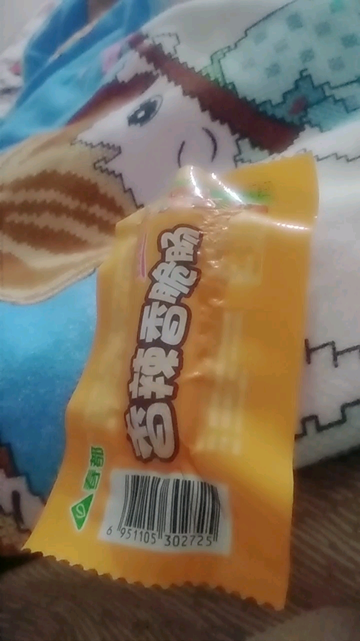 多少钱一箱