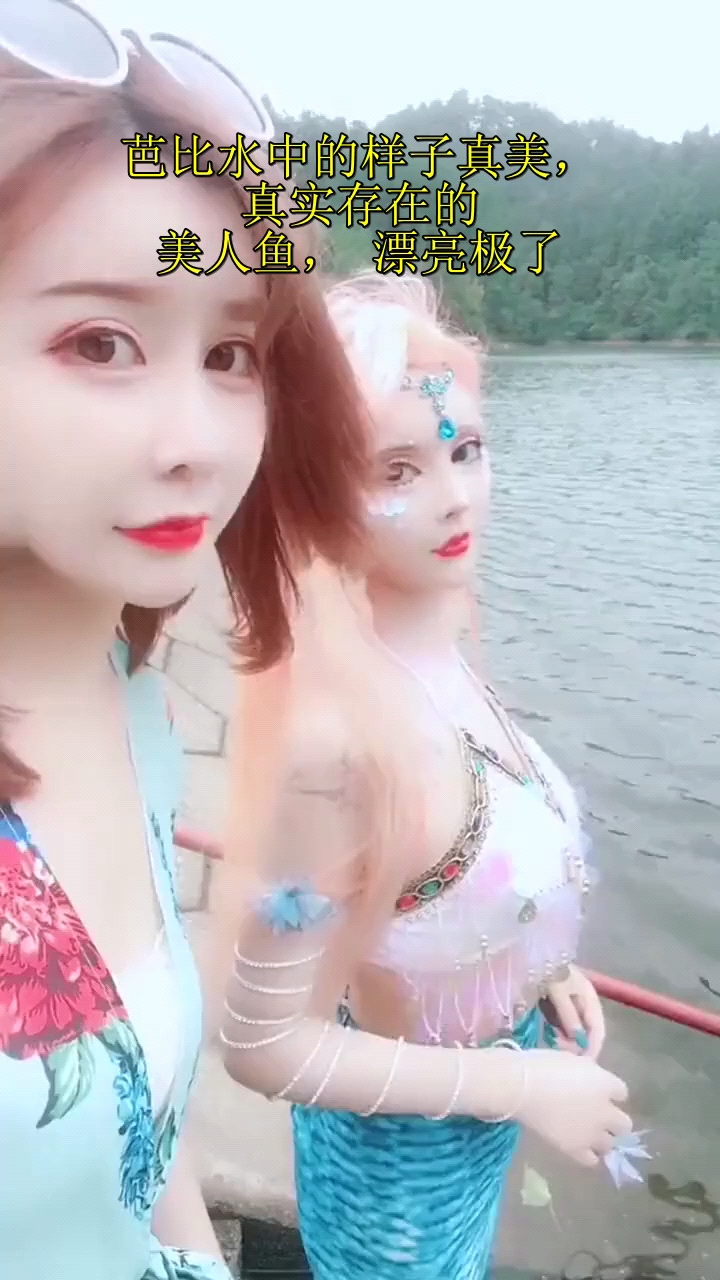 #我要上热门#芭比水中的样子真美,真实存在的美人鱼,漂亮极了