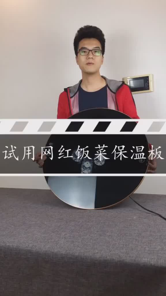 广东气温略高,有一定保温效果。北方效果估计不明显。严谨考虑,不单方面评价评测 试用 饭菜保
