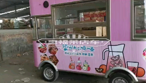 惠福莱流动炒酸奶小吃车