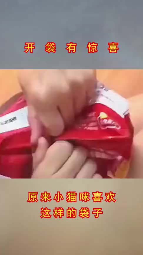 这是什么牌子的薯片我这就去买!