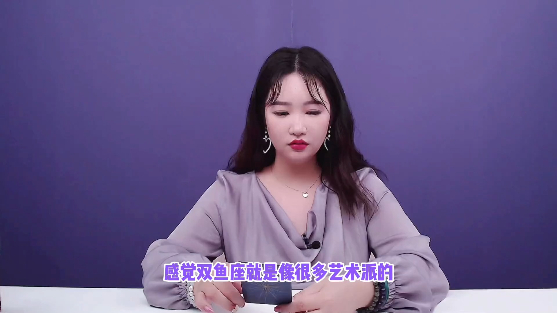 #星座#双鱼座像抽象派的艺术家?