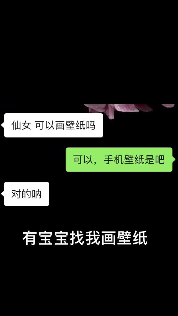 古风壁纸,你的专属手绘壁纸哦插画插画师手绘古风汉服美如画壁纸