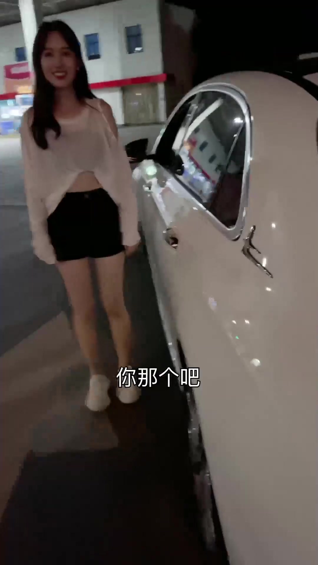今天接了一个订单,差点没把自己搭进去!奥特曼与香肠人@香肠派对