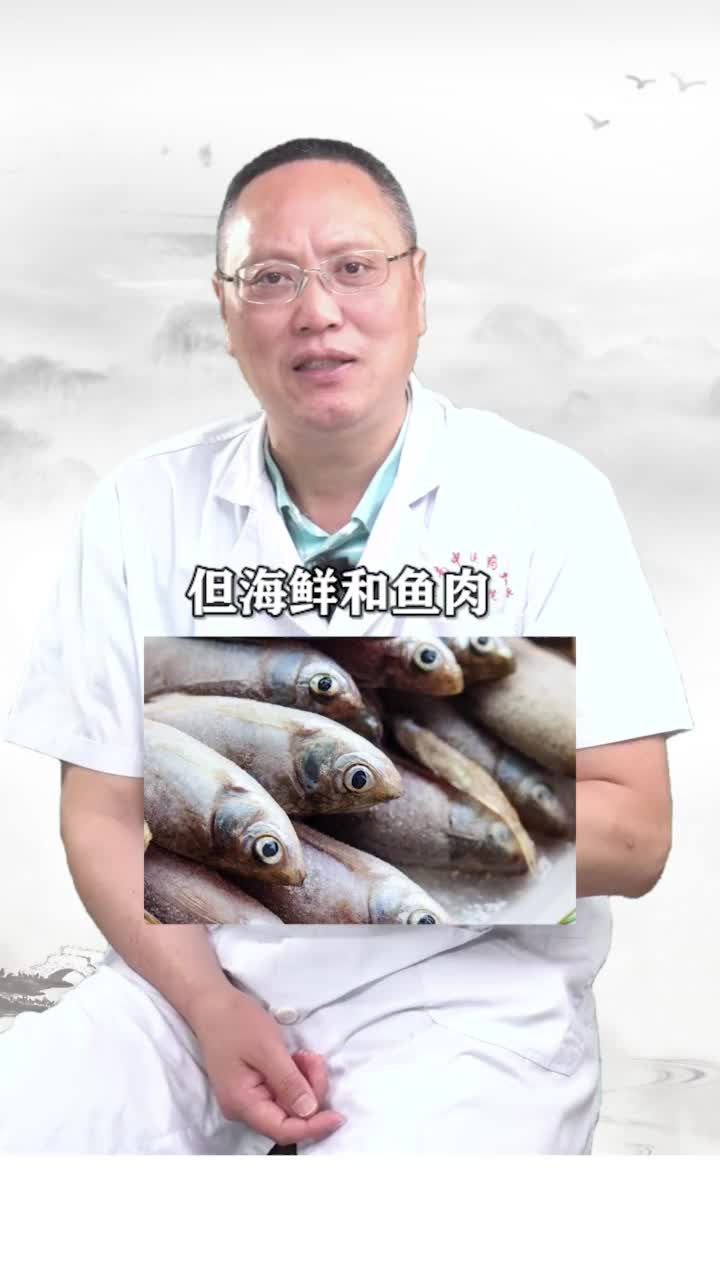 肉类放冰箱冷冻层到底可以放多久呢