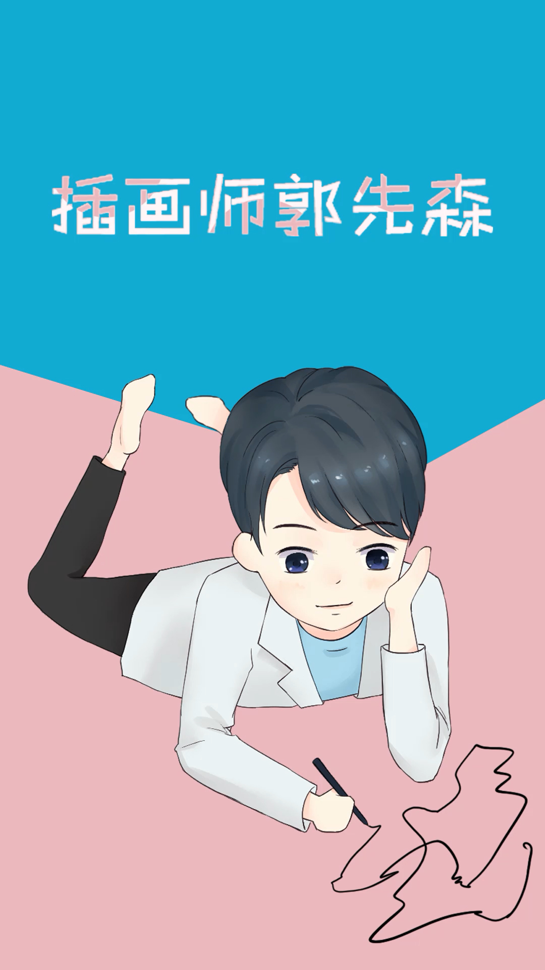 #最美人间四月天#情侣头像,啦啦啦