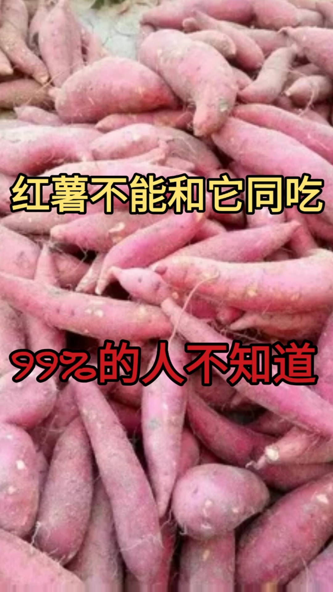 #我要上热门#你学习到了吗