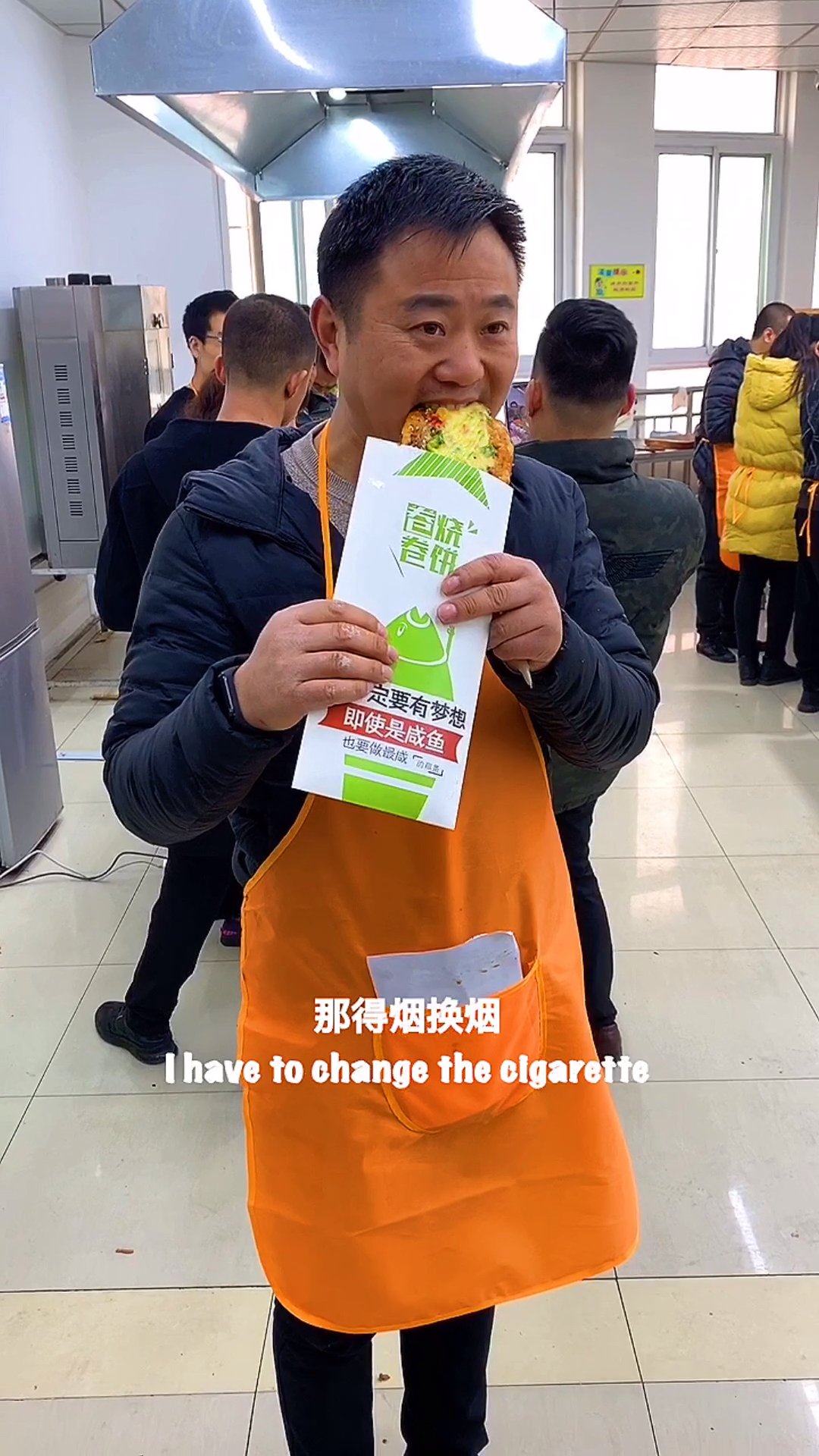 #又卷烧饼#了解一下