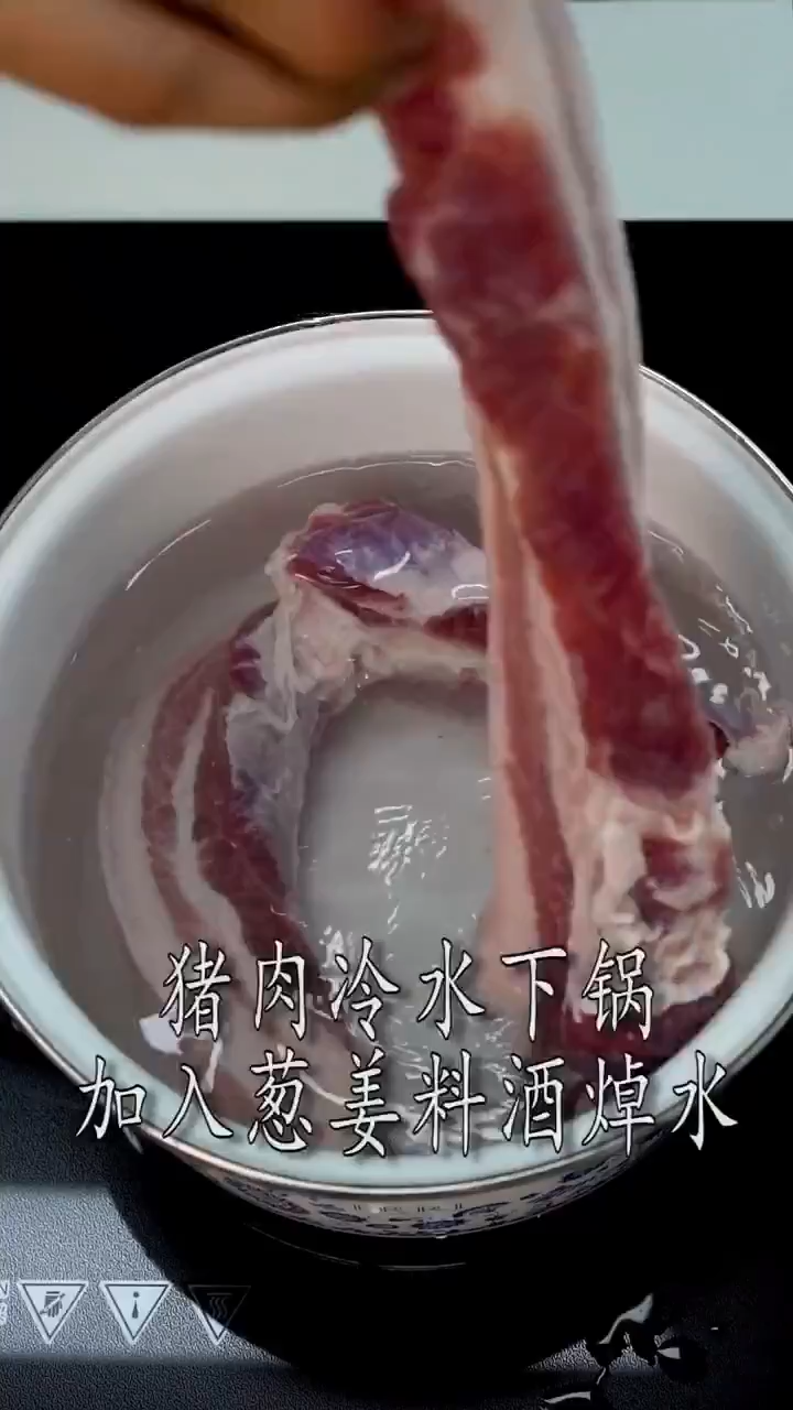 卤五花肉好吃又简单的做法