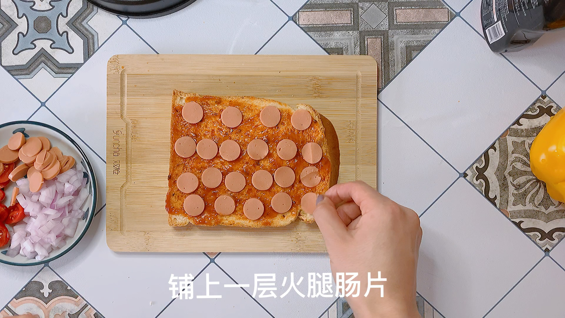 #自制美食#今天吃榴莲吐司披萨,超简单的快手早餐,当然也可以是下午茶