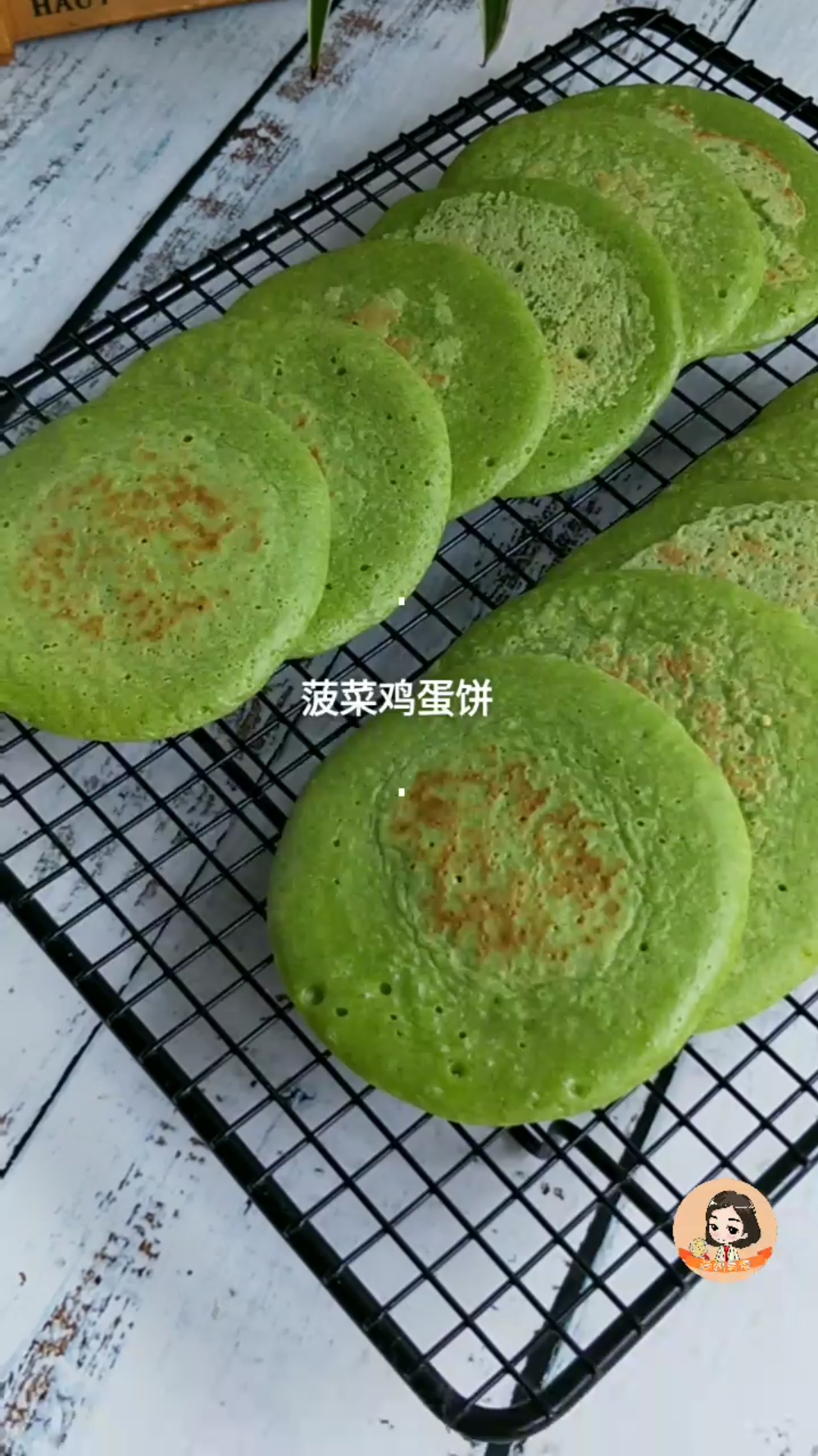 #处暑#家里有挑食的娃,菠菜打汁做成鸡蛋饼,上桌抢着吃