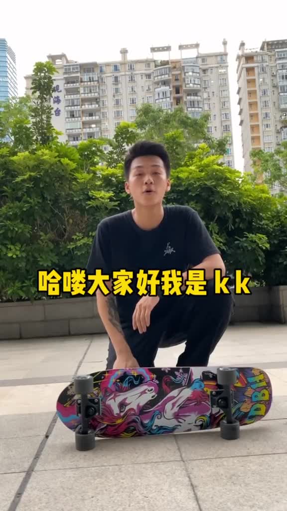 大鱼板和小鱼板一样可以做动作哦