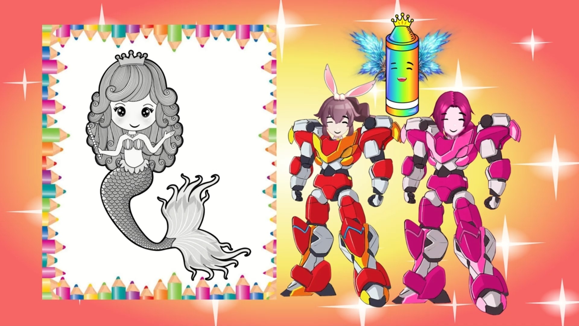 #动画#给美人鱼公主跟小海龟填颜色