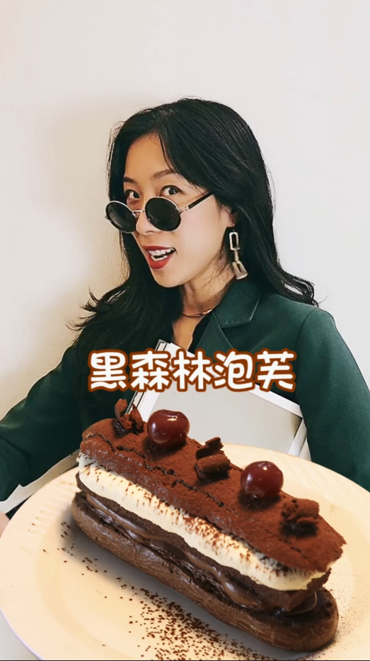 #自制甜品#高级甜品果然没那么简单,但既然决定要做了还是不能放弃,今日挑战【黑森林泡芙】!