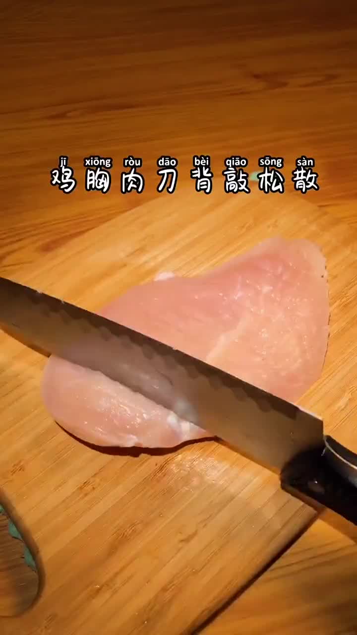 在北京生活7年,老北京鸡肉卷可没少吃,总感觉怎么吃也吃不够。