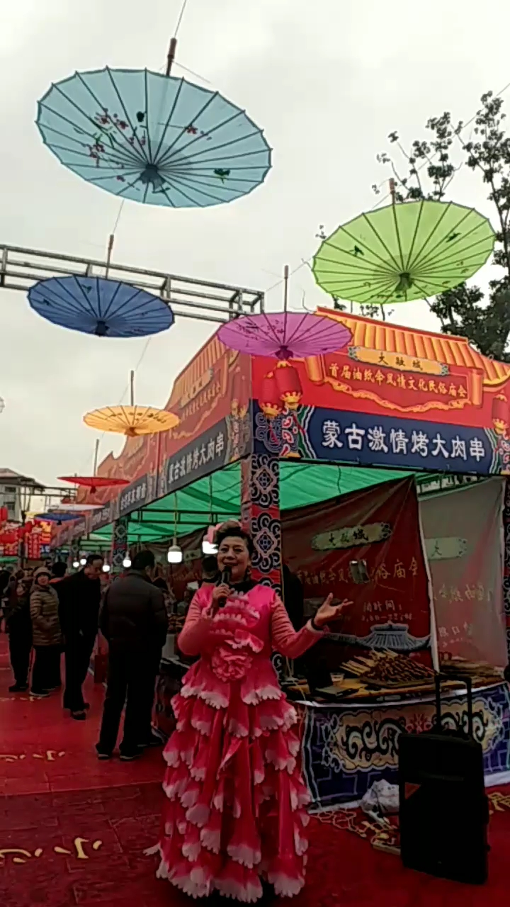 蒙古激情烤大肉串