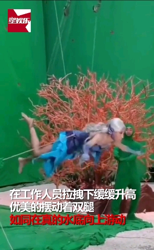 #趣闻#美人鱼是怎么拍出来的?女演员吊威亚假装游泳,动作以假乱真