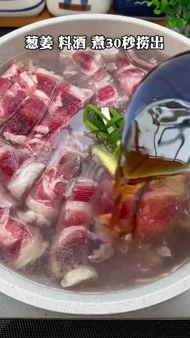 #我要上热门#吃剩的羊肉卷这样做,再也不想去夜市的烧烤店了新潮好物节烧烤料烧烤好吃到爆美食