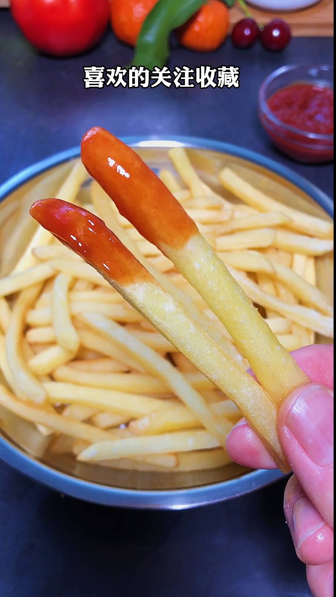 #我要上热门#为什么你在家炸薯条发软不脆不好吃呢?跟我学