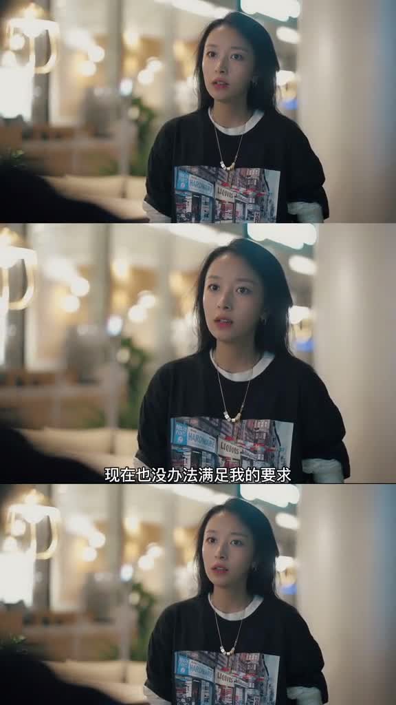 不要试图糟蹋别人的真心,风水轮流转演技派把生活拍成电影百万赞演技大赏