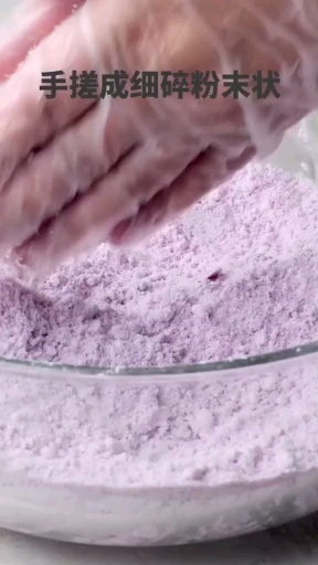 美食分享