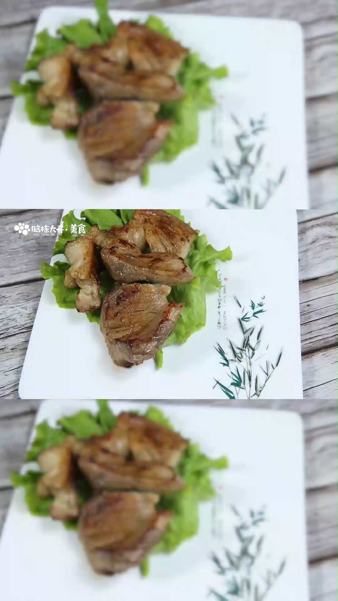 烤箱烤羊肉的做法