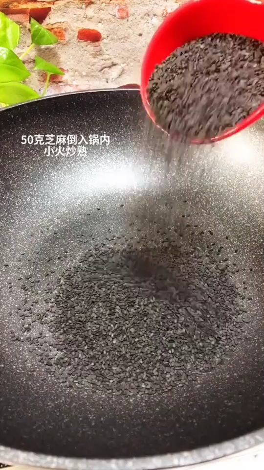 教你做黑芝麻彩色汤圆,未完下个视频待续