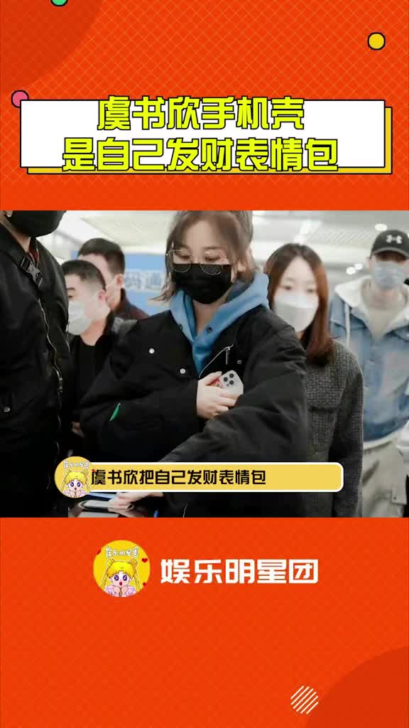 #我要上热门#给大家精心推荐的(16)