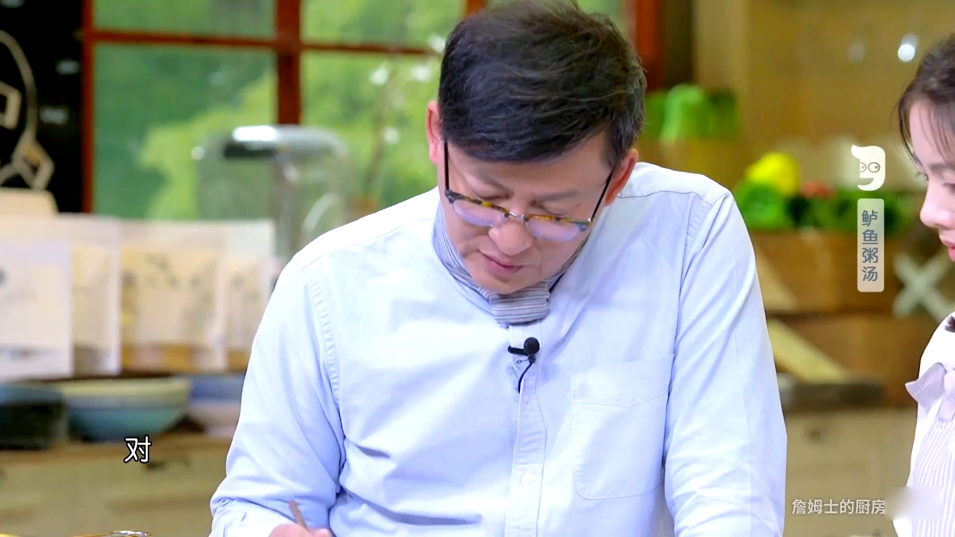 #詹姆士的厨房教你做美食#詹姆士的厨房:喝了这碗鲈鱼粥汤感冒立马就好了,太暖心暖胃了吧