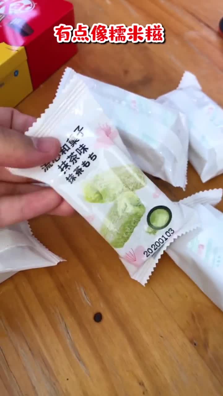 你们喜欢吃哪一个呀