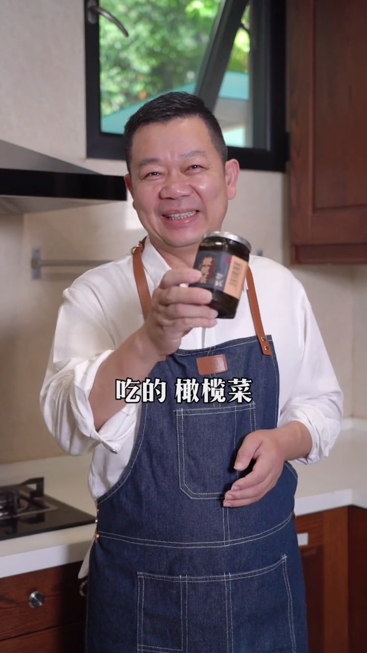橄榄菜是什么做的