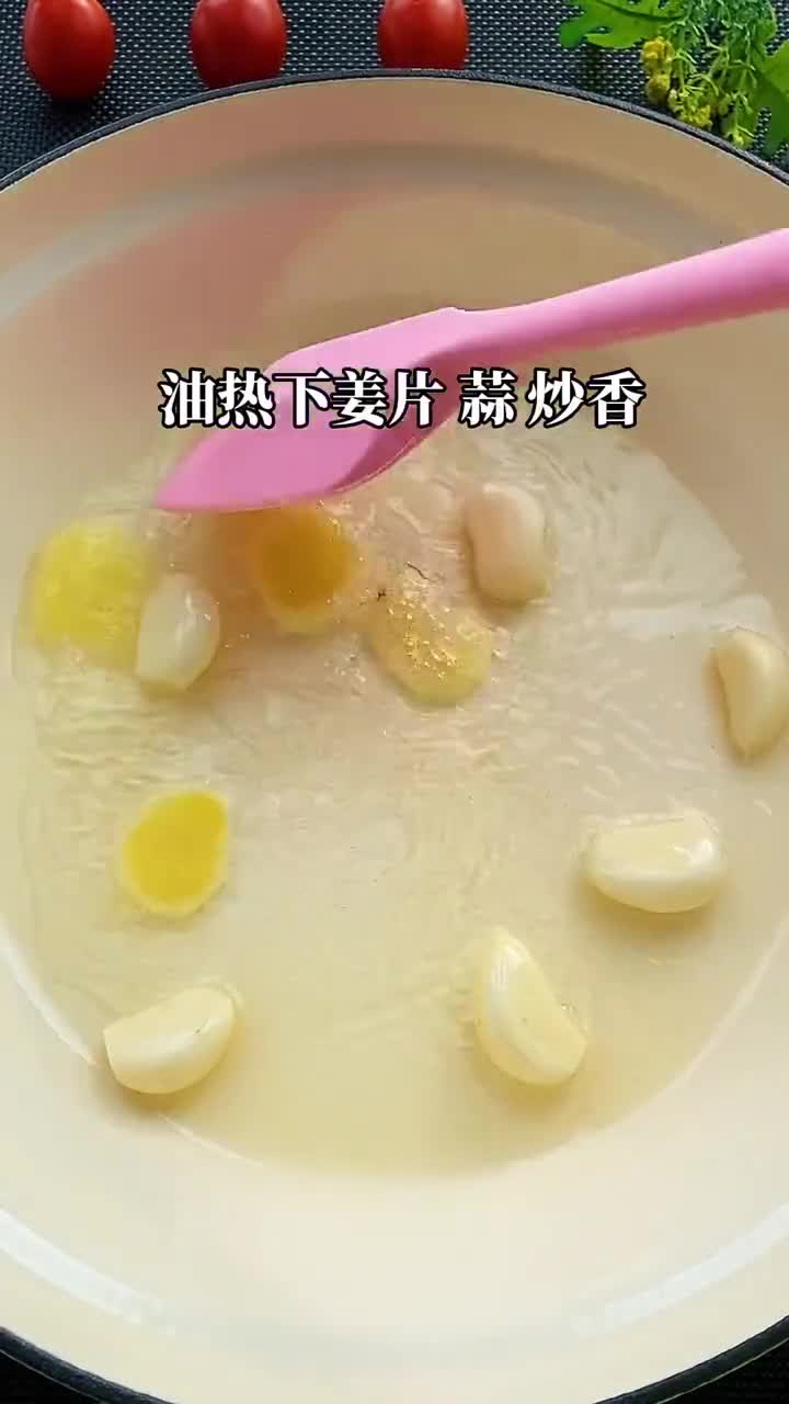 很多人不知道黄焖鸡怎么做好吃今天我来教你黄焖鸡